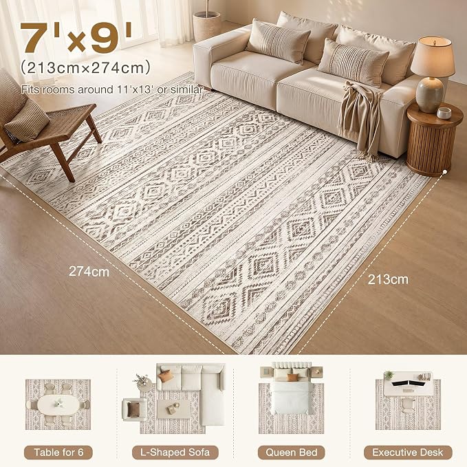 cotiled 7x9 Area Rugs Living Room Rug: Washable Boho Rugs with Non Slip Backing Large Soft Indoor Stain Resistant Carpet for Bedroom Farmhouse Dining Room Lightweight Home Decor Dark Brown