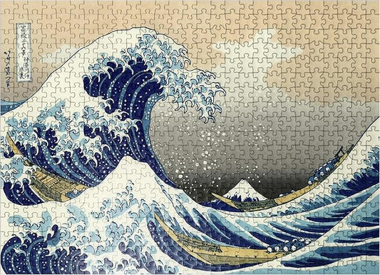 MyPuzzle The Great Wave Off Kanagawa, Katsushika Hokusai - Iconic Japanese Art - Premium 500 Piece Jigsaw Puzzle for Adults
