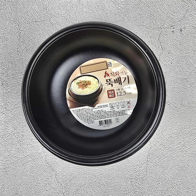 Korean Hot Pot Ttukbaegi 5.5 Inch Clay Cooking Bowl, Direct Fire Safe Ceramic Stew Pot for Soup, Rice, Noodle, Microwave & Dishwasher Safe Earthenware, Made in Korea, Black Mini Casserole