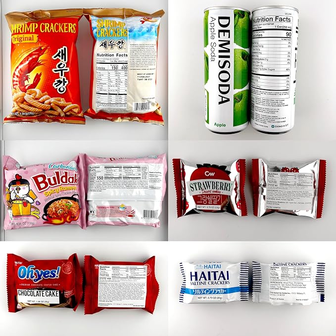 Dagaon Korean Snack Box 46 Count. Assorted Gift Pack Including Chips, Crackers, Cookies, Biscuits, Ramen, Pies, Candies and More. Variety Gift Set for every occasion.