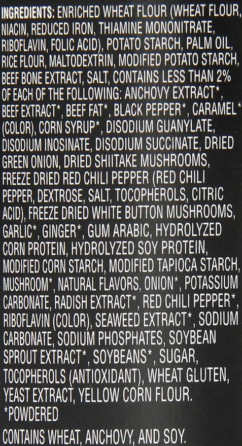 Nongshim Shin Black Noodle Soup, Spicy, 3.5 Ounce (Pack of 12)