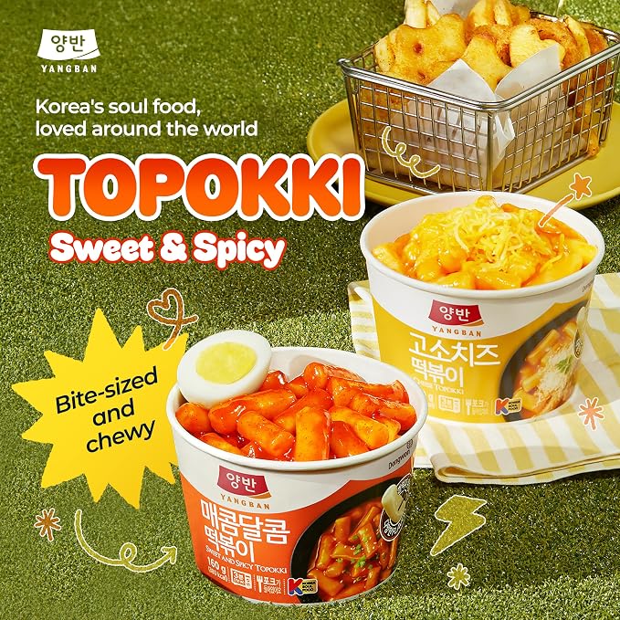 Dongwon Yangban Instant Tteokbokki Cup, 6-Pack with Forks, Sweet & Spicy Korean Rice Cakes in Gochujang-Style Chili Sauce, Microwave Ready in 3 Minutes, Mild-Medium Heat Snack, 4.23oz (120g)