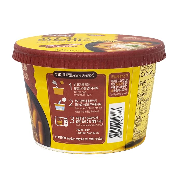 Dongwon Topokki Korean Stick-shaped Rice Cake with Cheese and Spicy Sauce, 4.23 oz