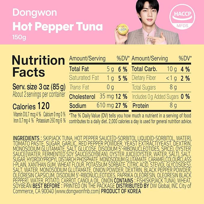 Dongwon Korean Spicy Canned Tuna, BTS Jin Super Tuna Officially Licensed 4-Pack — Collectible ARMY Gift, 1 Jin Can (7 Designs) + 3 Hot Pepper Tuna Cans + Sticker, Skipjack, 5.3oz (150g), Made in Korea