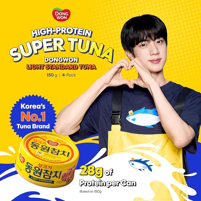 Dongwon Korean Canned Tuna, Light Standard in Canola Oil, 4-Pack — Wild-Caught Skipjack Solid Flakes, 28g Protein per Can, Keto-Friendly, Low-Carb, Omega-3, No Draining, 5.3oz (150g), Made in Korea