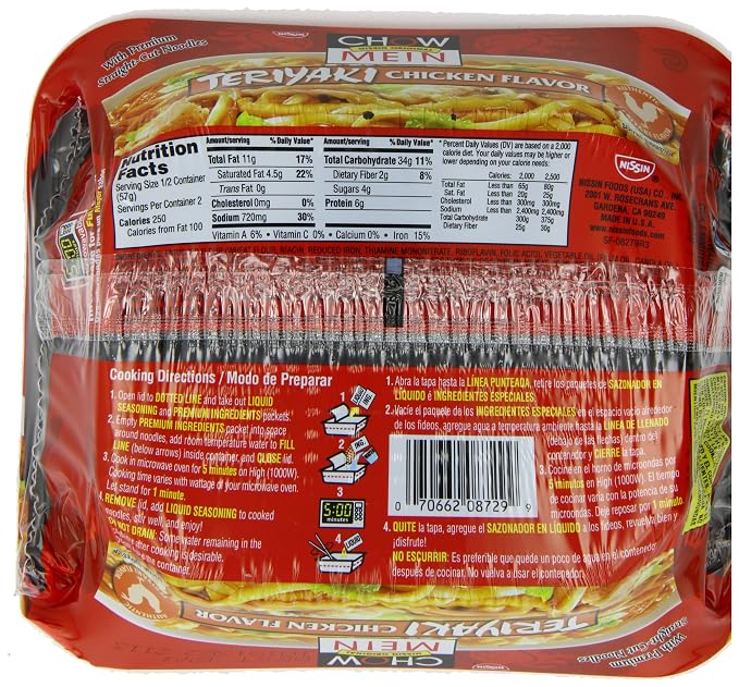 Nissin Chow Mein Noodles, Teriyaki Chicken, 4 Ounce (Pack of 8) | 10g Protein