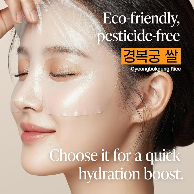 About Me Korean Rice Hydrogel Face Mask, Real Rice + Makgeolli, 5 Sheets | 13,000 ppm rice powder + galactomyces + niacinamide; non-drip 30-minute jelly fit; vegan, fragrance-free; glass-skin glow